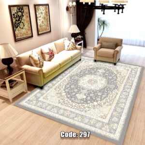 Code 297
